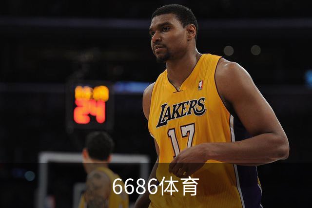 关于6686体育